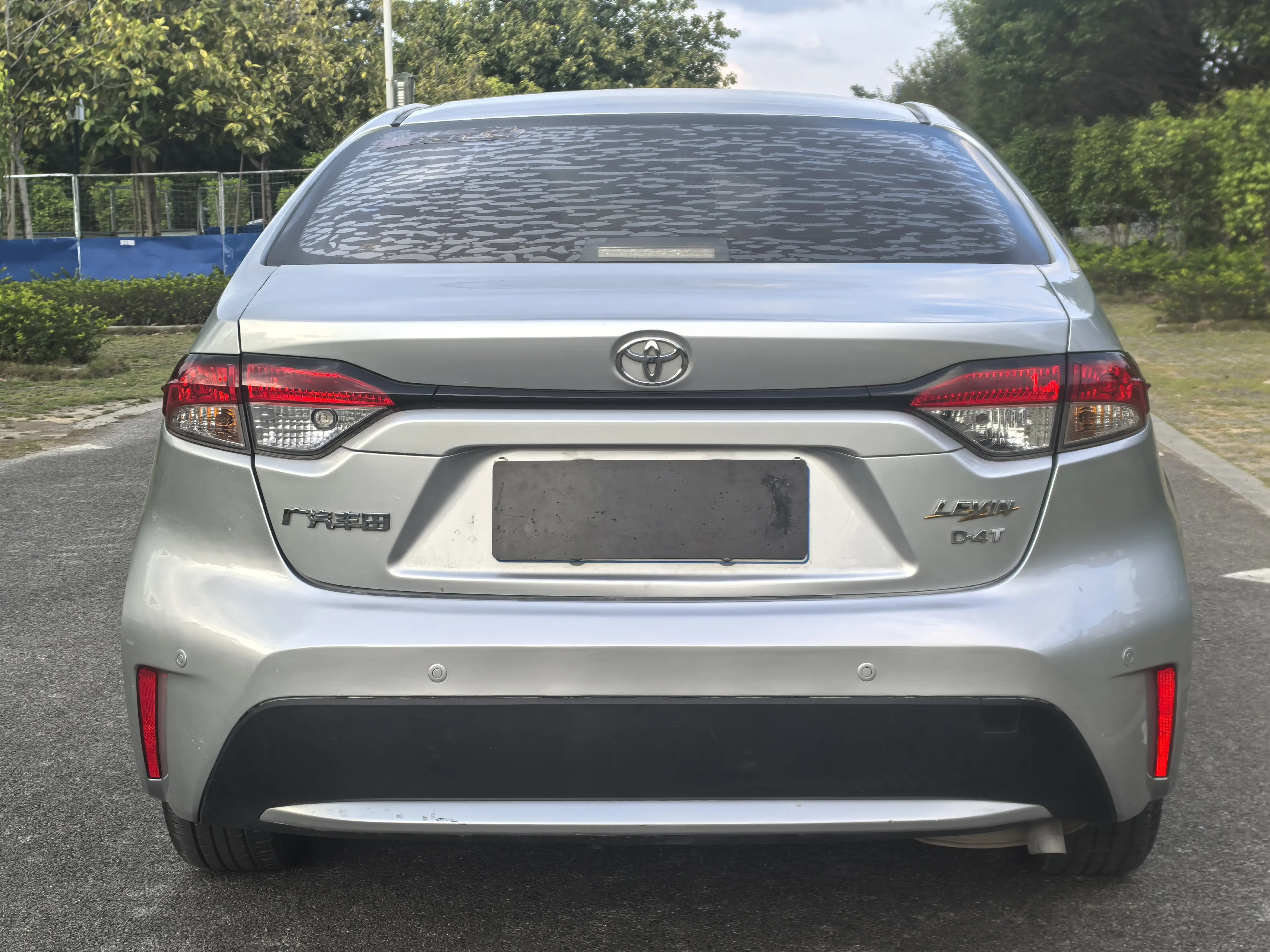 Toyota Levin