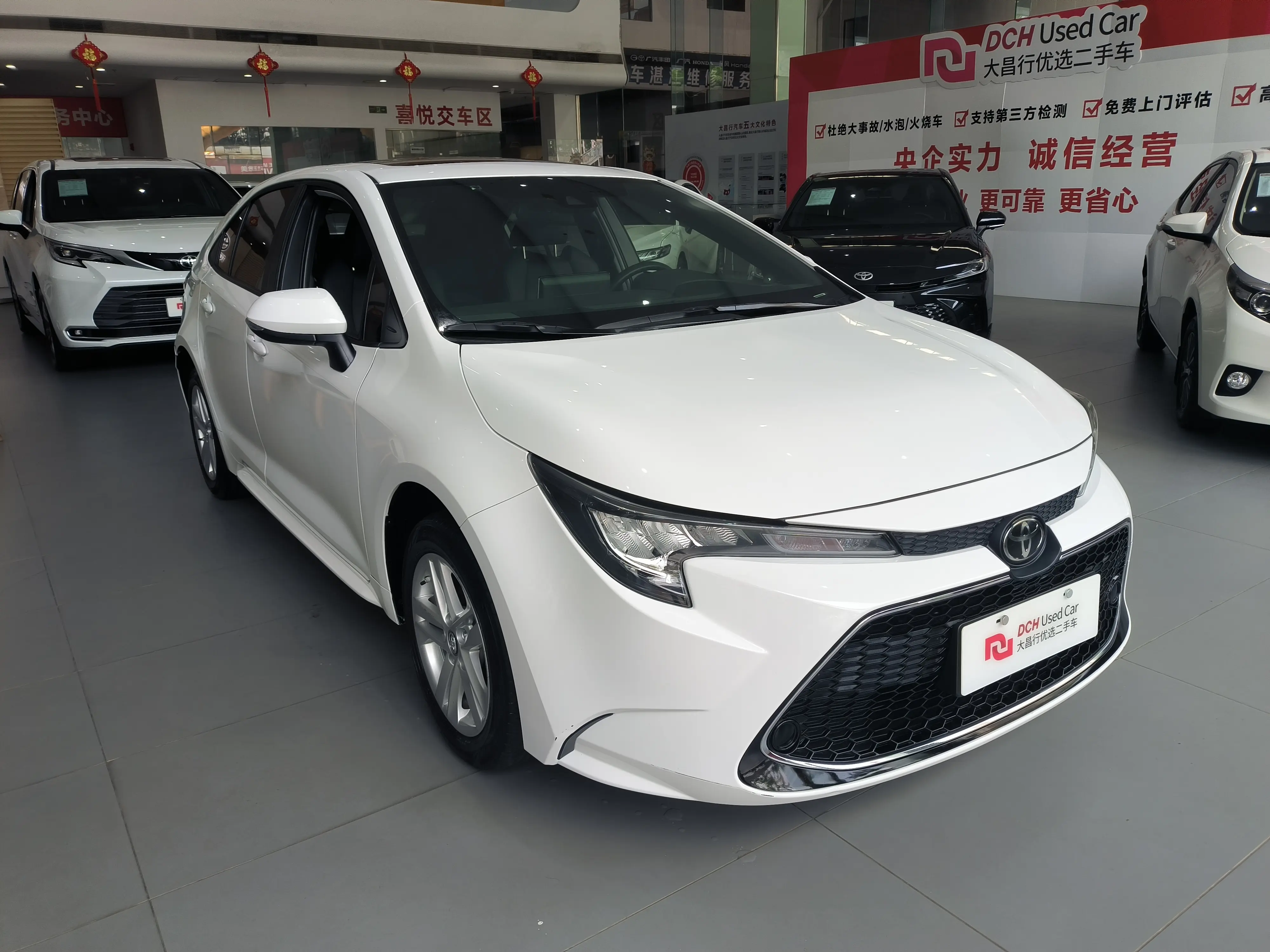 Toyota Levin