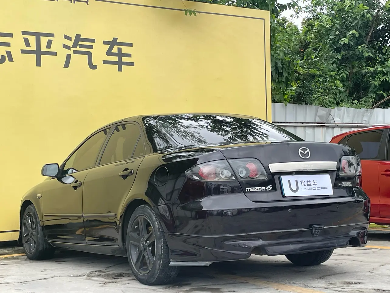 Mazda 6