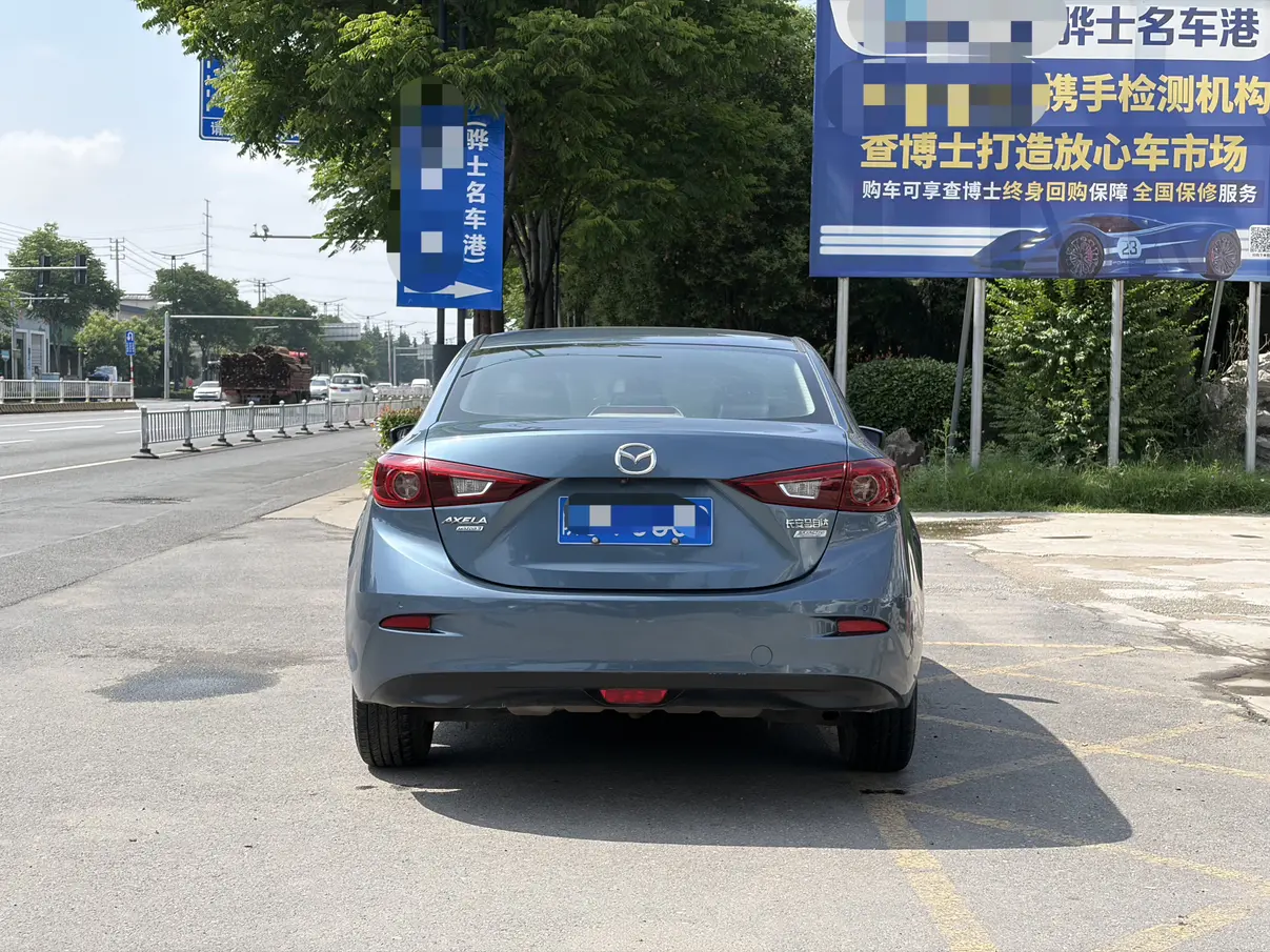 Mazda Axela