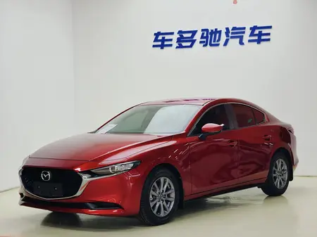 catalog-car-1