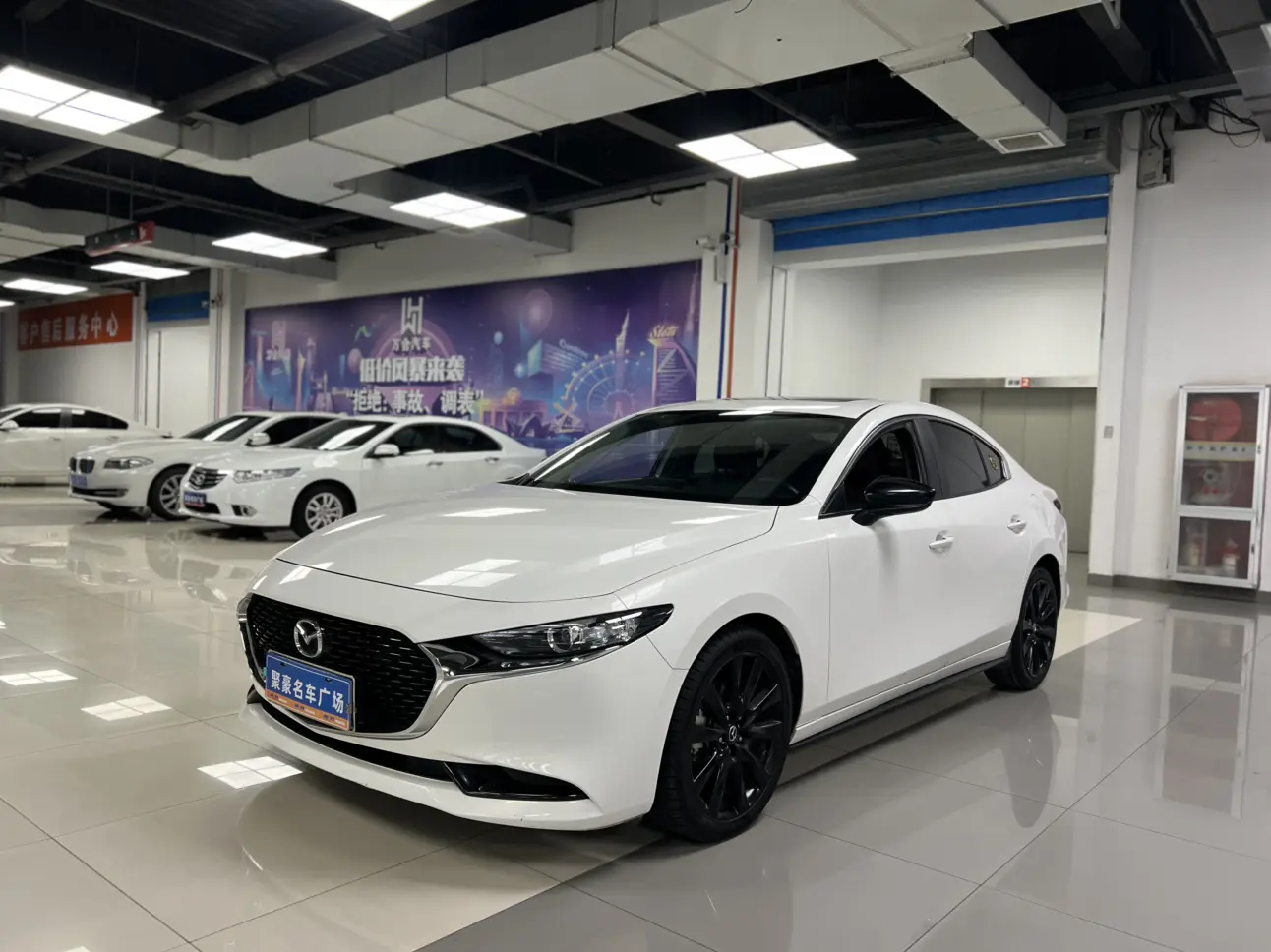 Mazda Axela