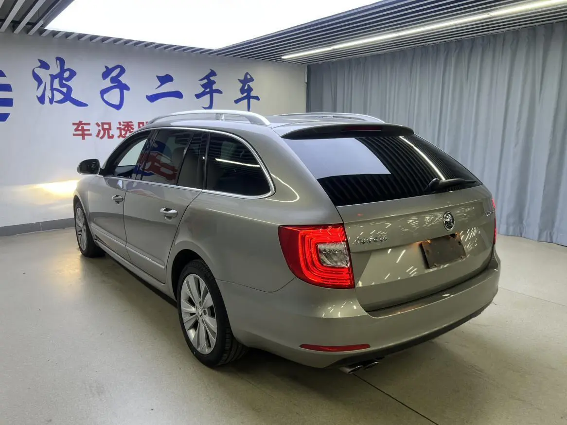 Skoda Suzun
