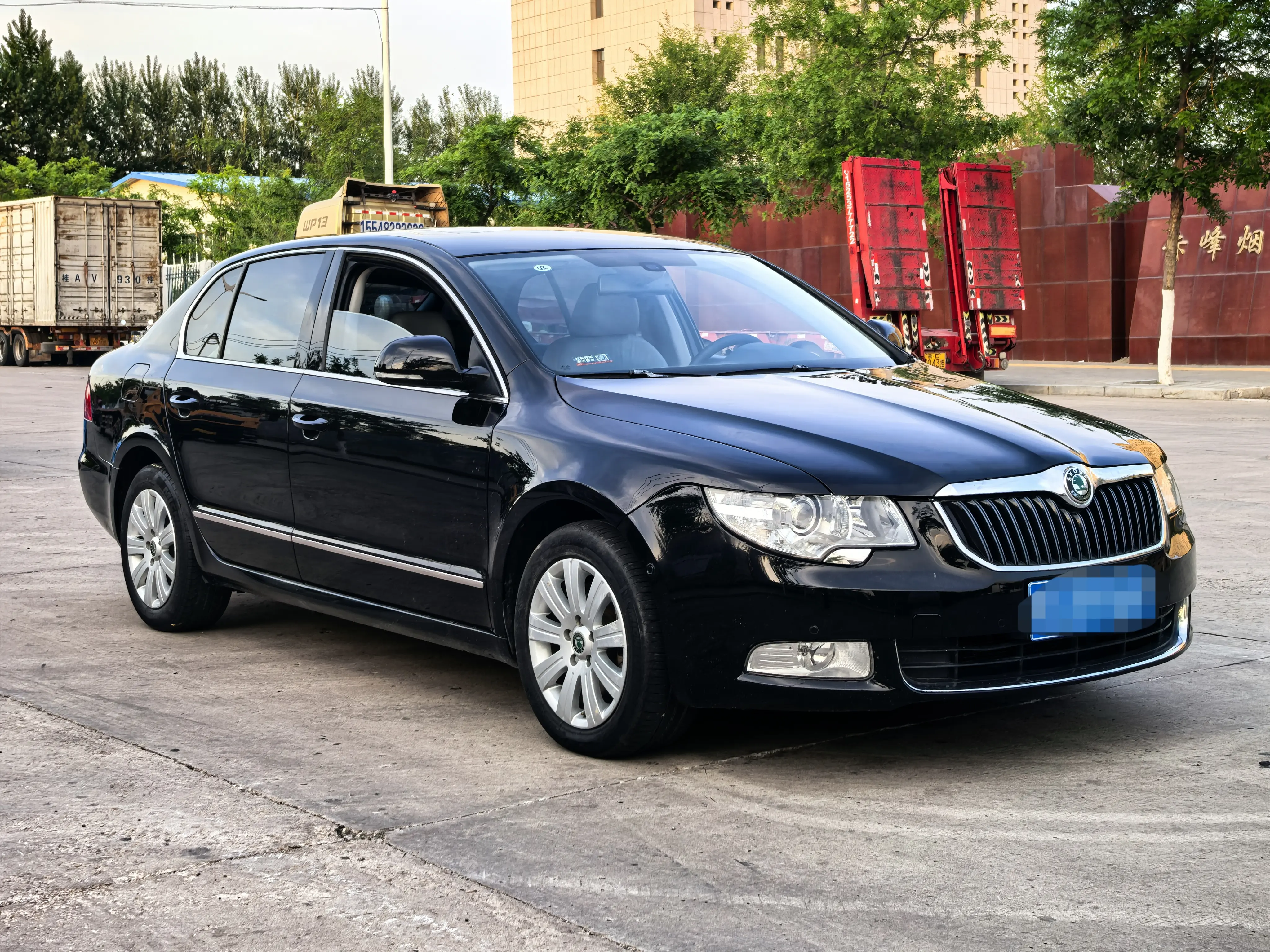 Skoda Haorui
