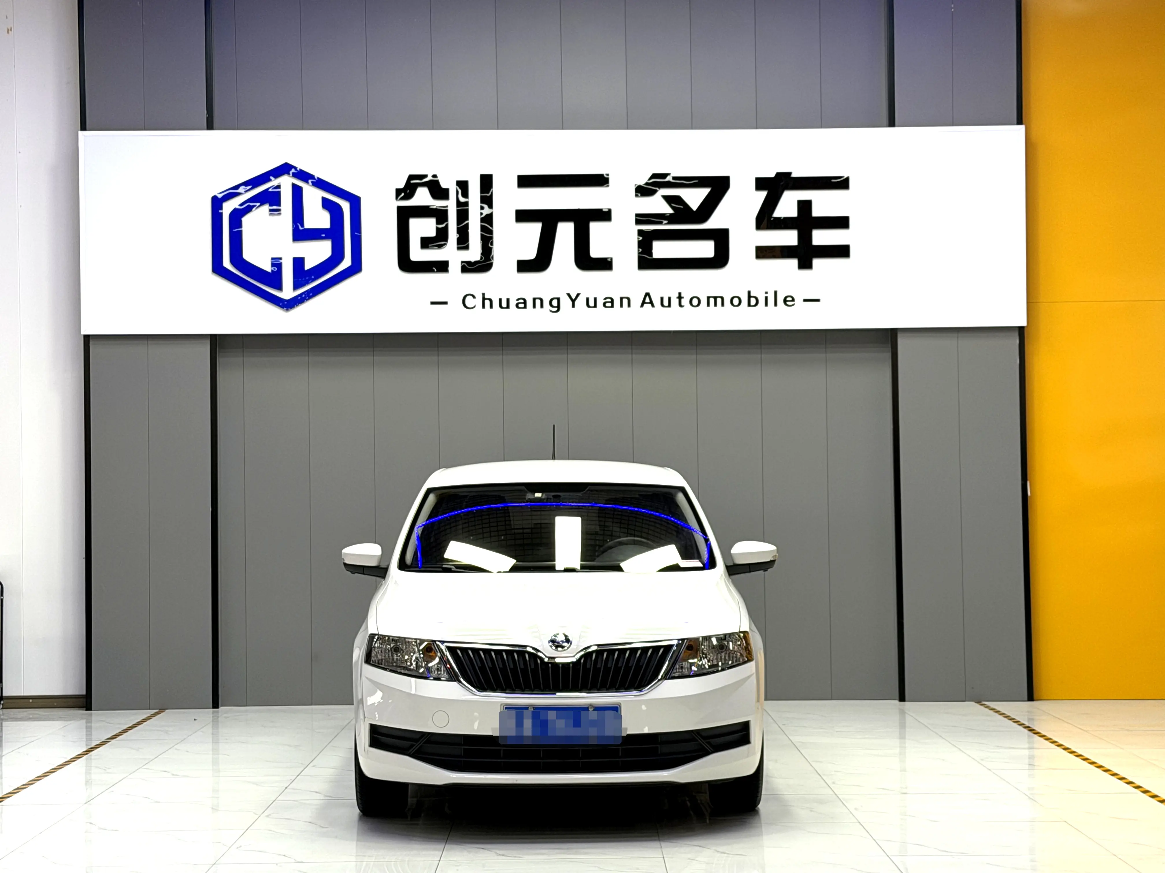Skoda Xin Dong