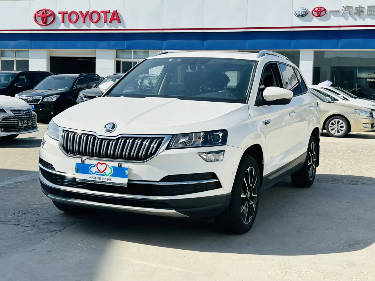 Skoda Karoq