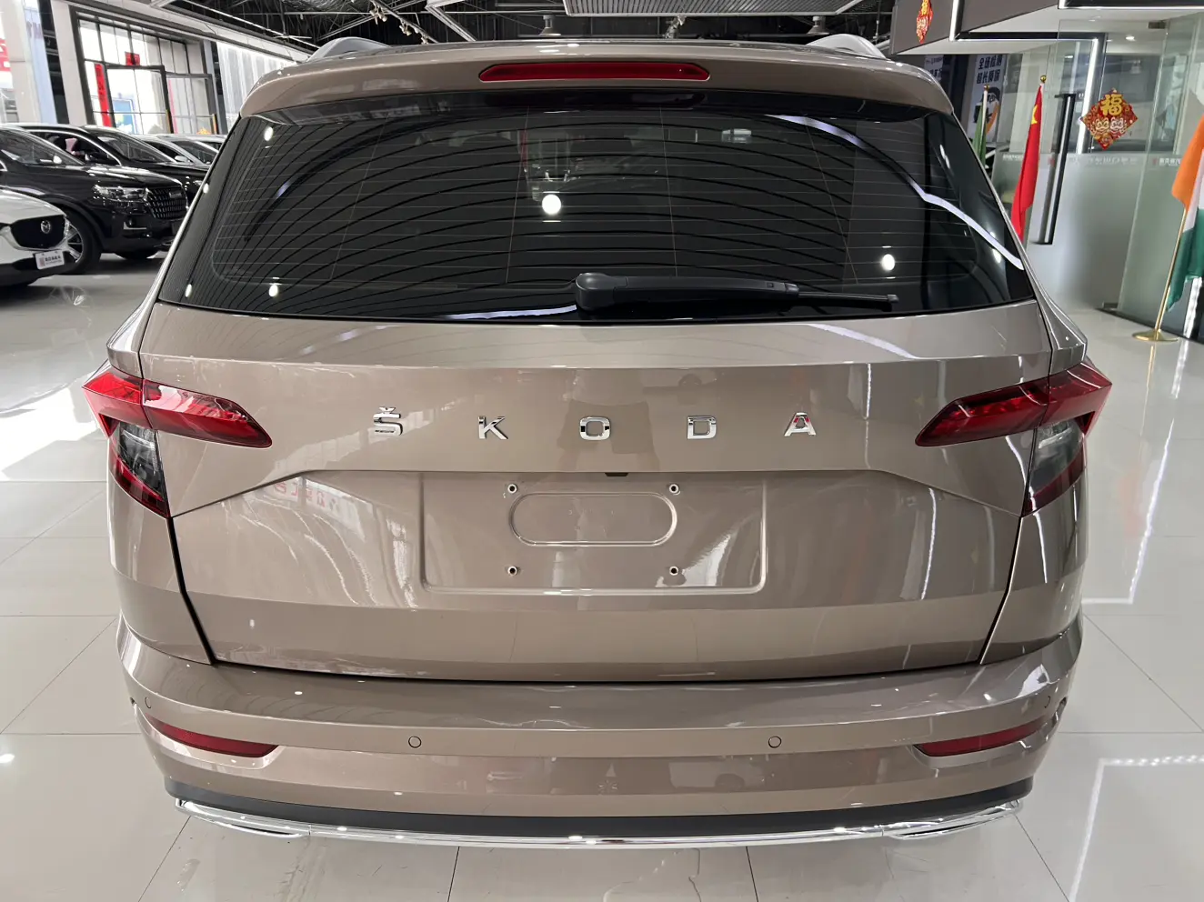 Skoda Karoq