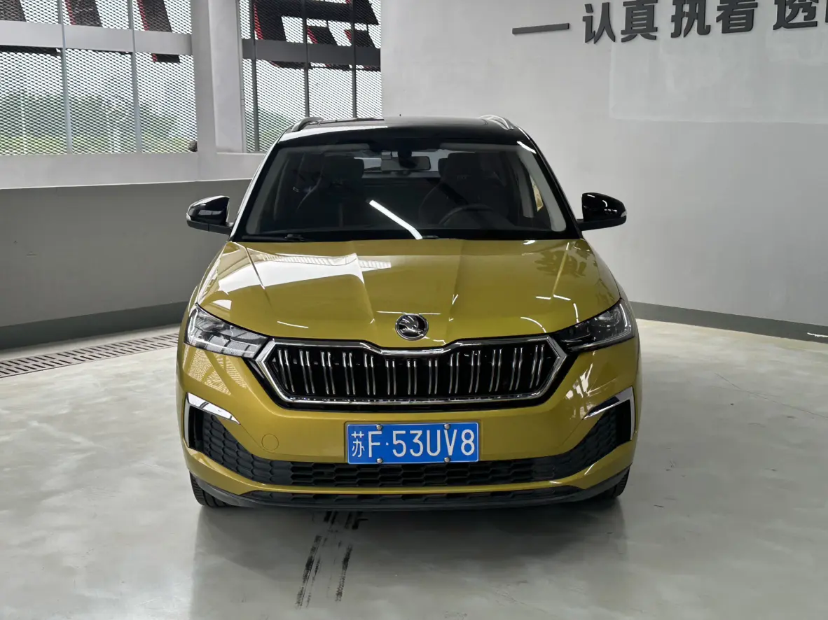 Skoda Kamiq