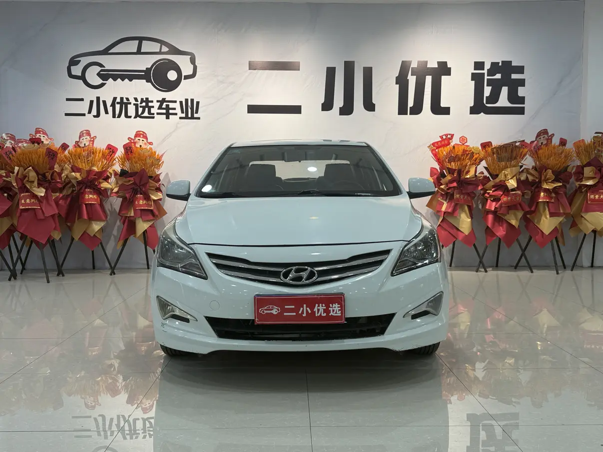Hyundai Verna