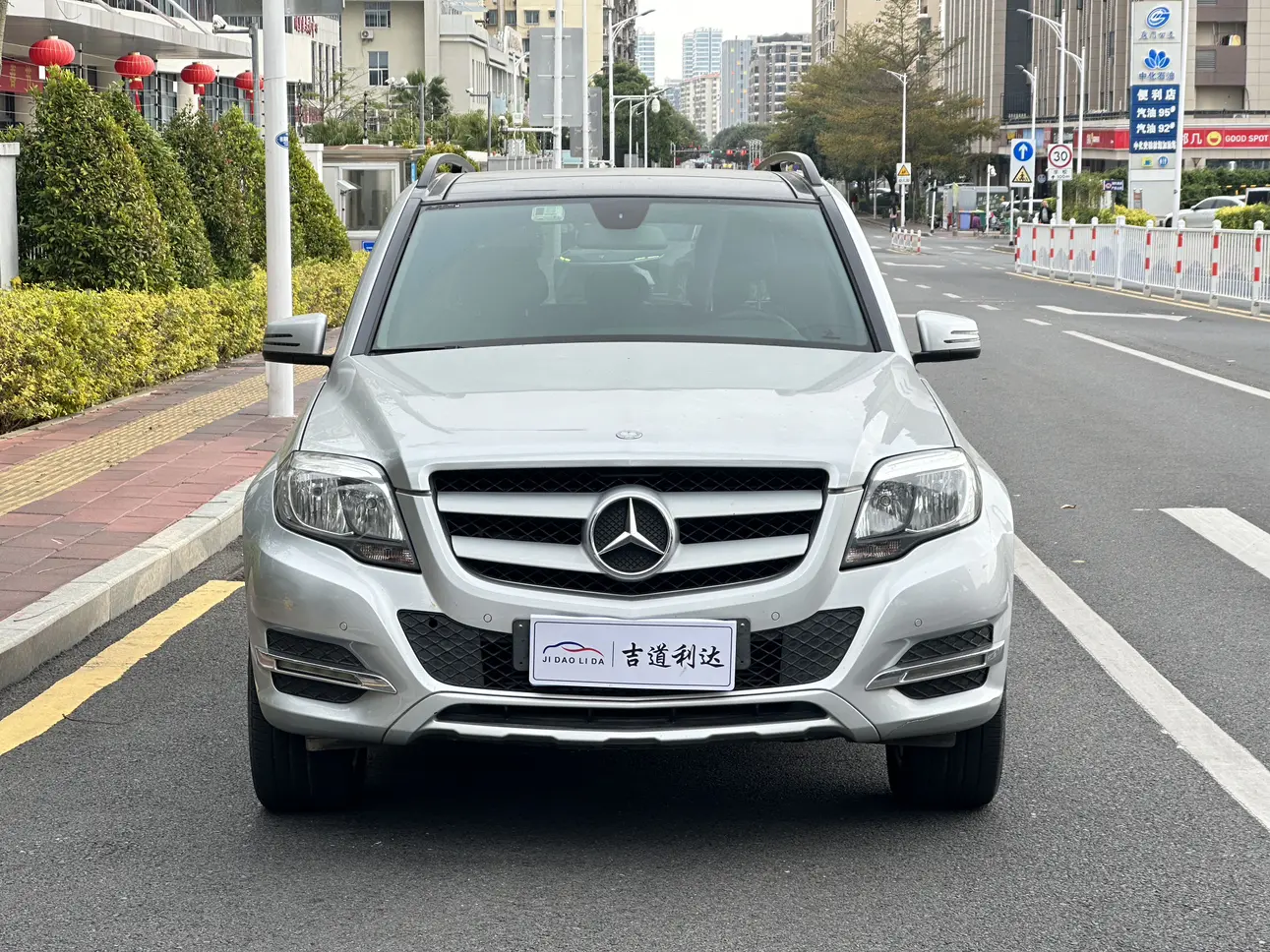 Mercedes-Benz GLK Class