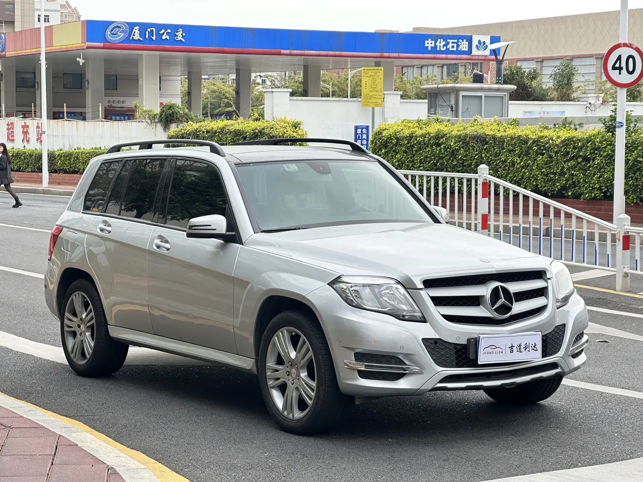 Mercedes-Benz GLK Class
