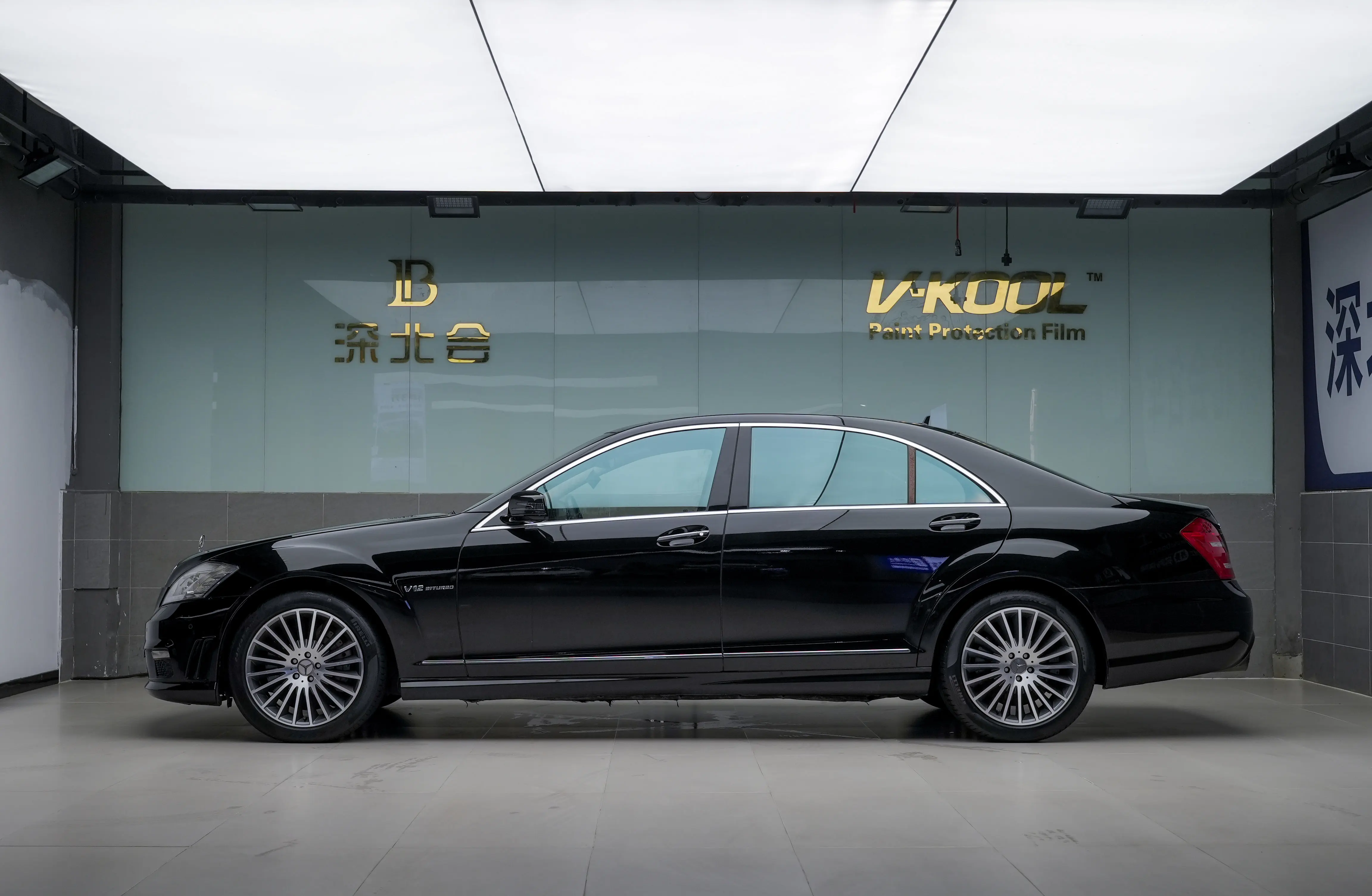 Mercedes-Benz S-Class AMG