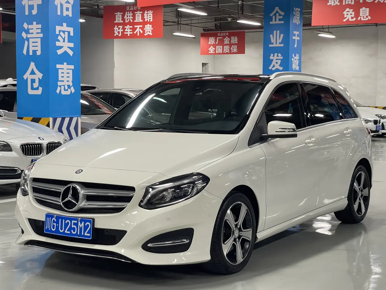 Mercedes-Benz B Class