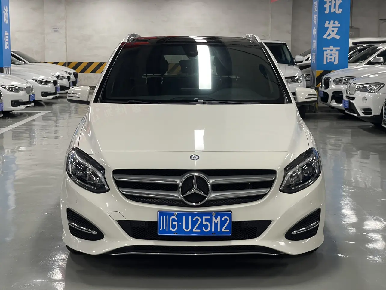 Mercedes-Benz B Class