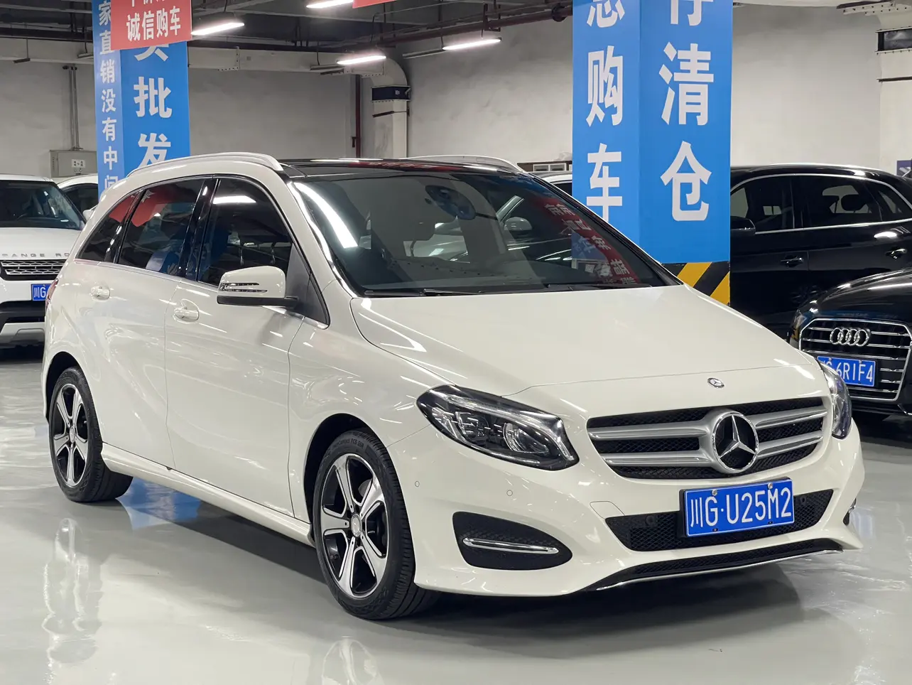Mercedes-Benz B Class