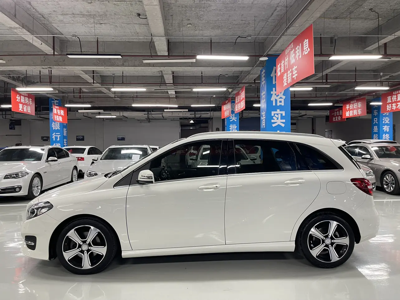 Mercedes-Benz B Class