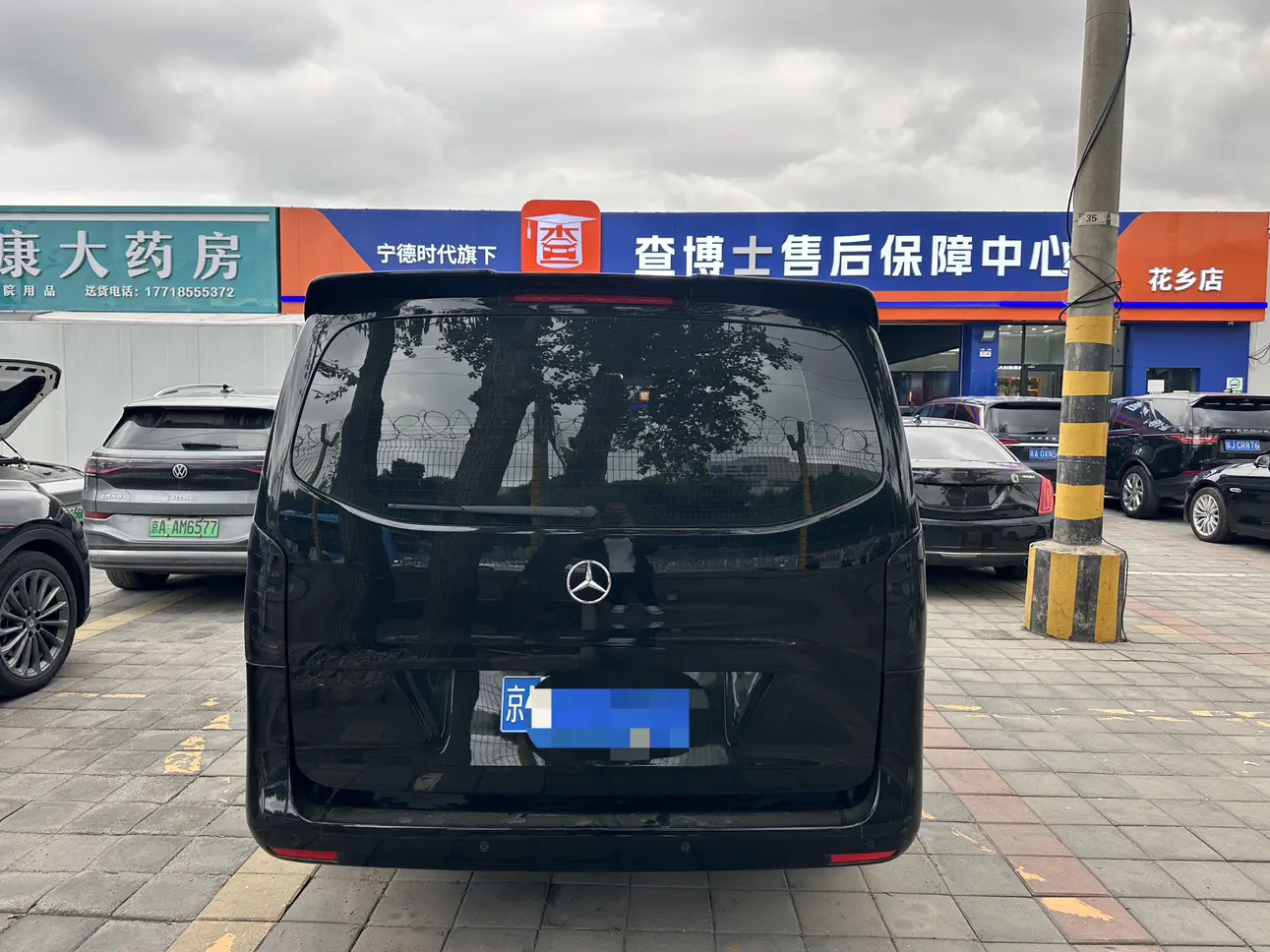 Mercedes-Benz Vito