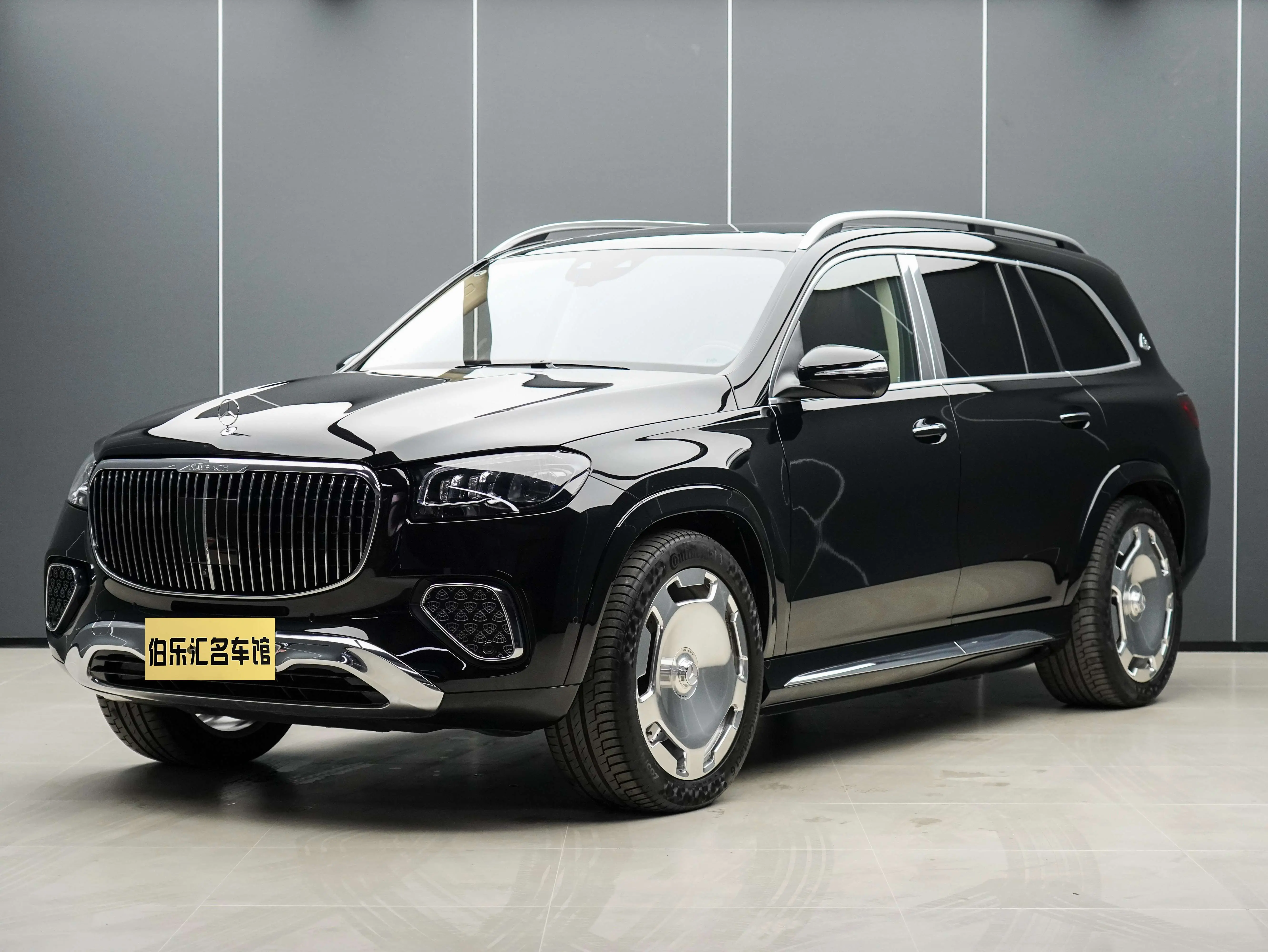 Mercedes-Benz Maybach GLS