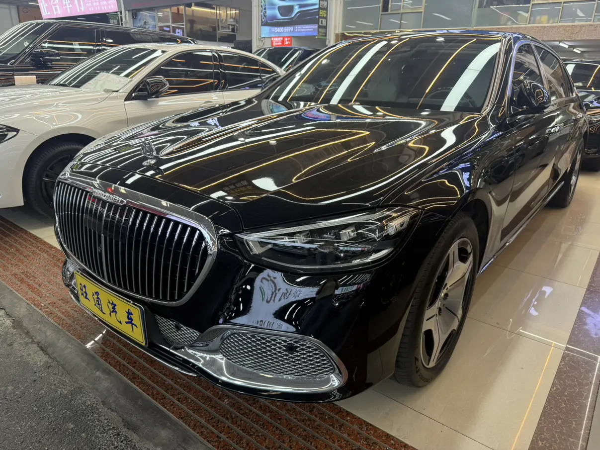 Mercedes-Benz Maybach S-Class