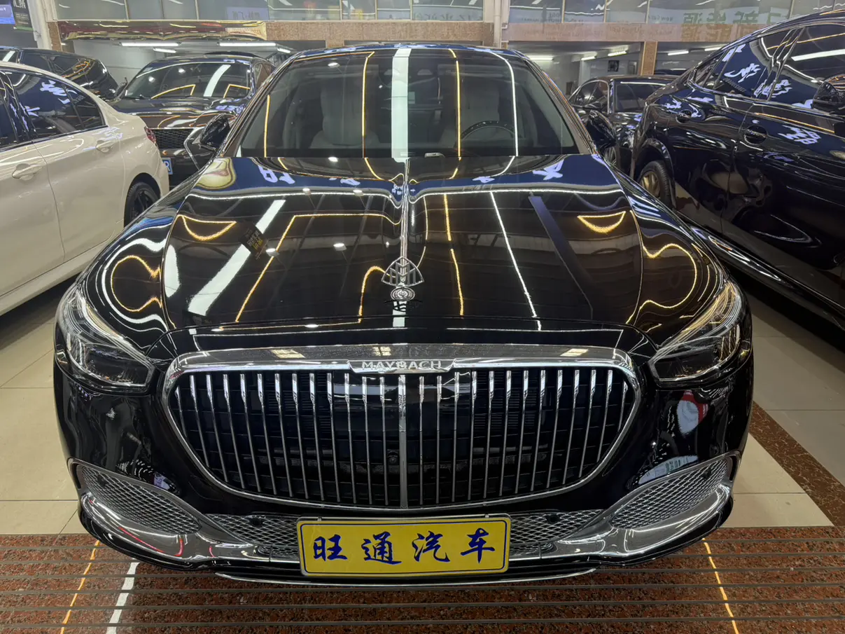 Mercedes-Benz Maybach S-Class