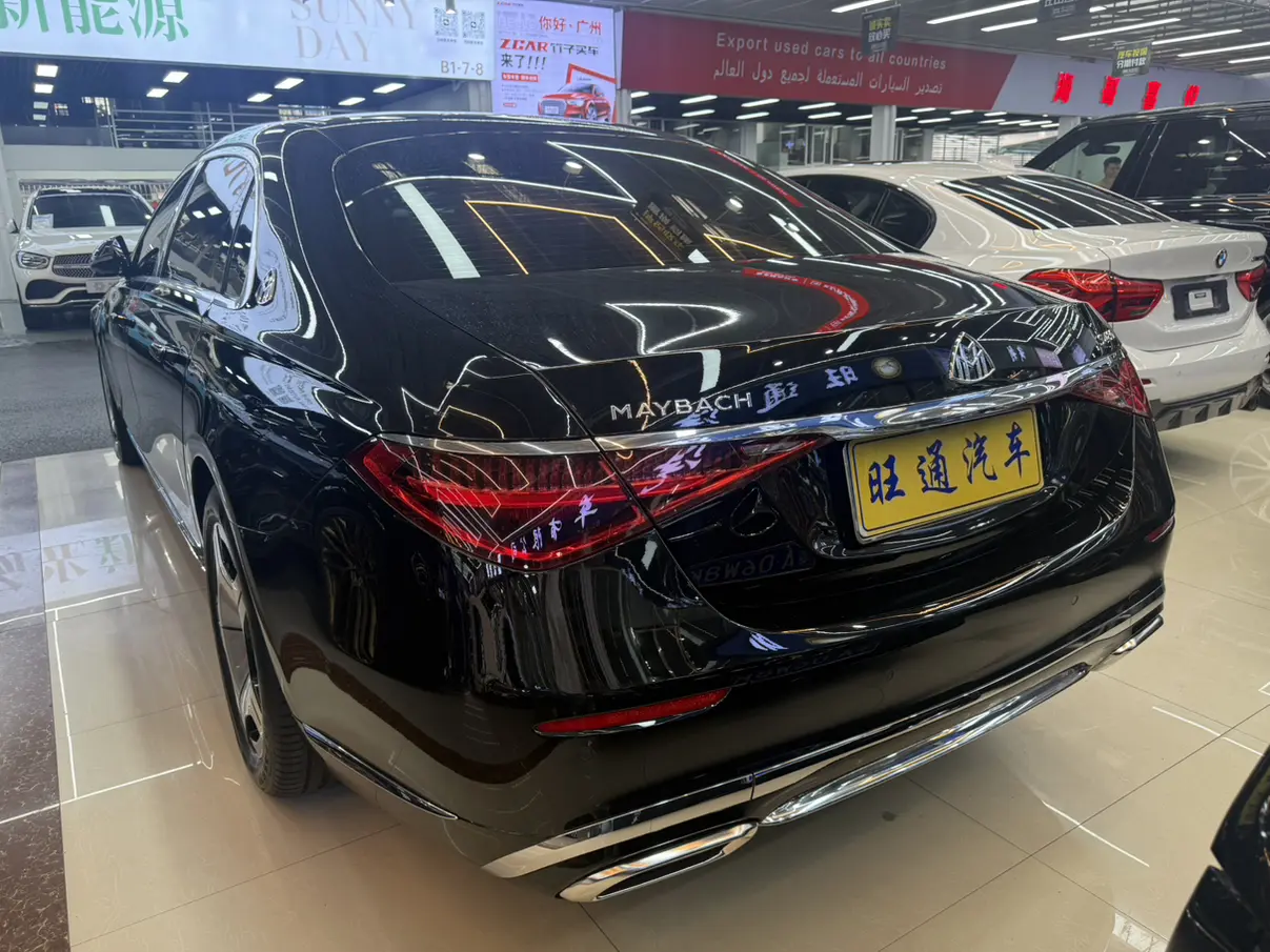 Mercedes-Benz Maybach S-Class