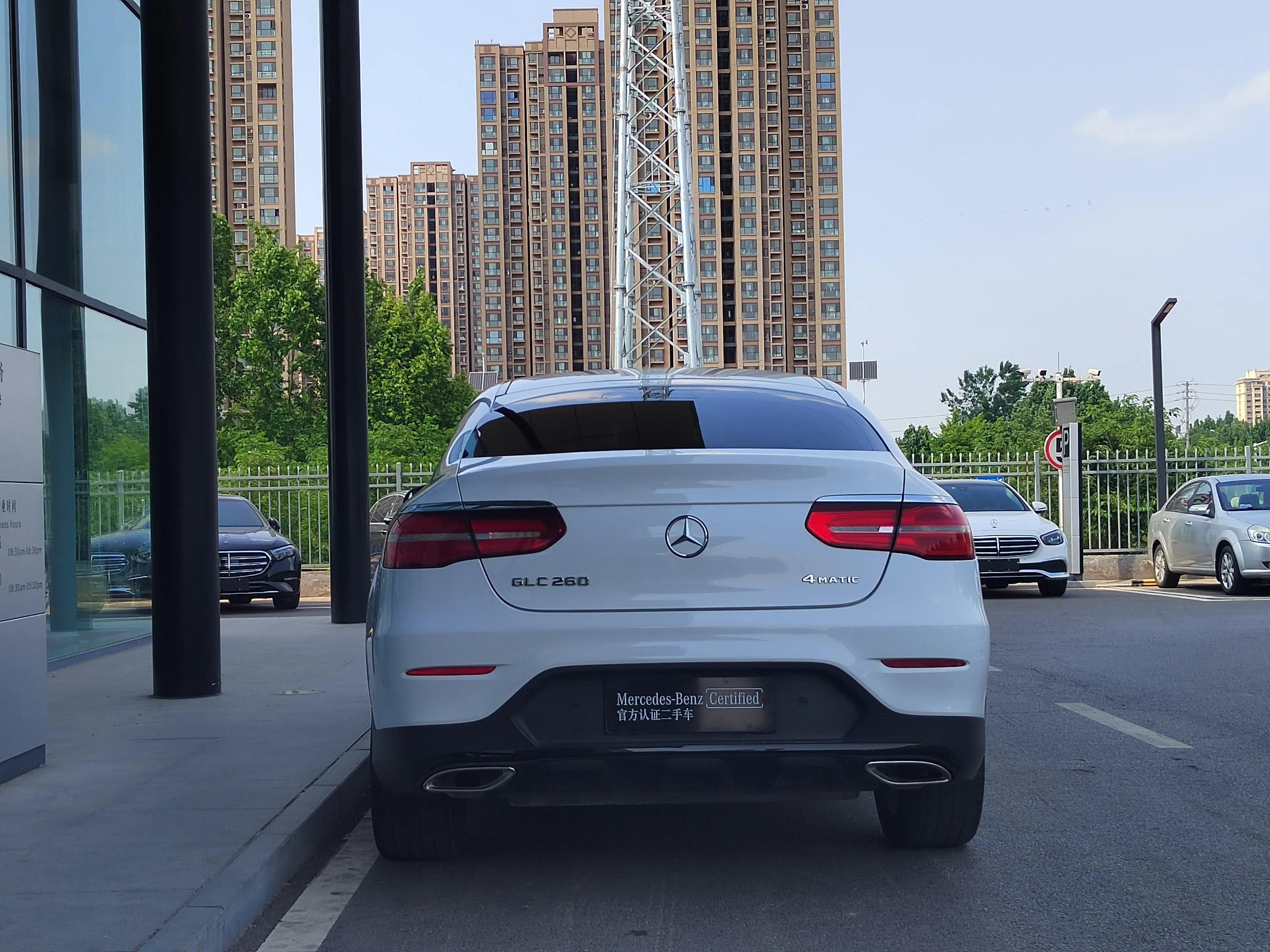 Mercedes-Benz GLC Coupe