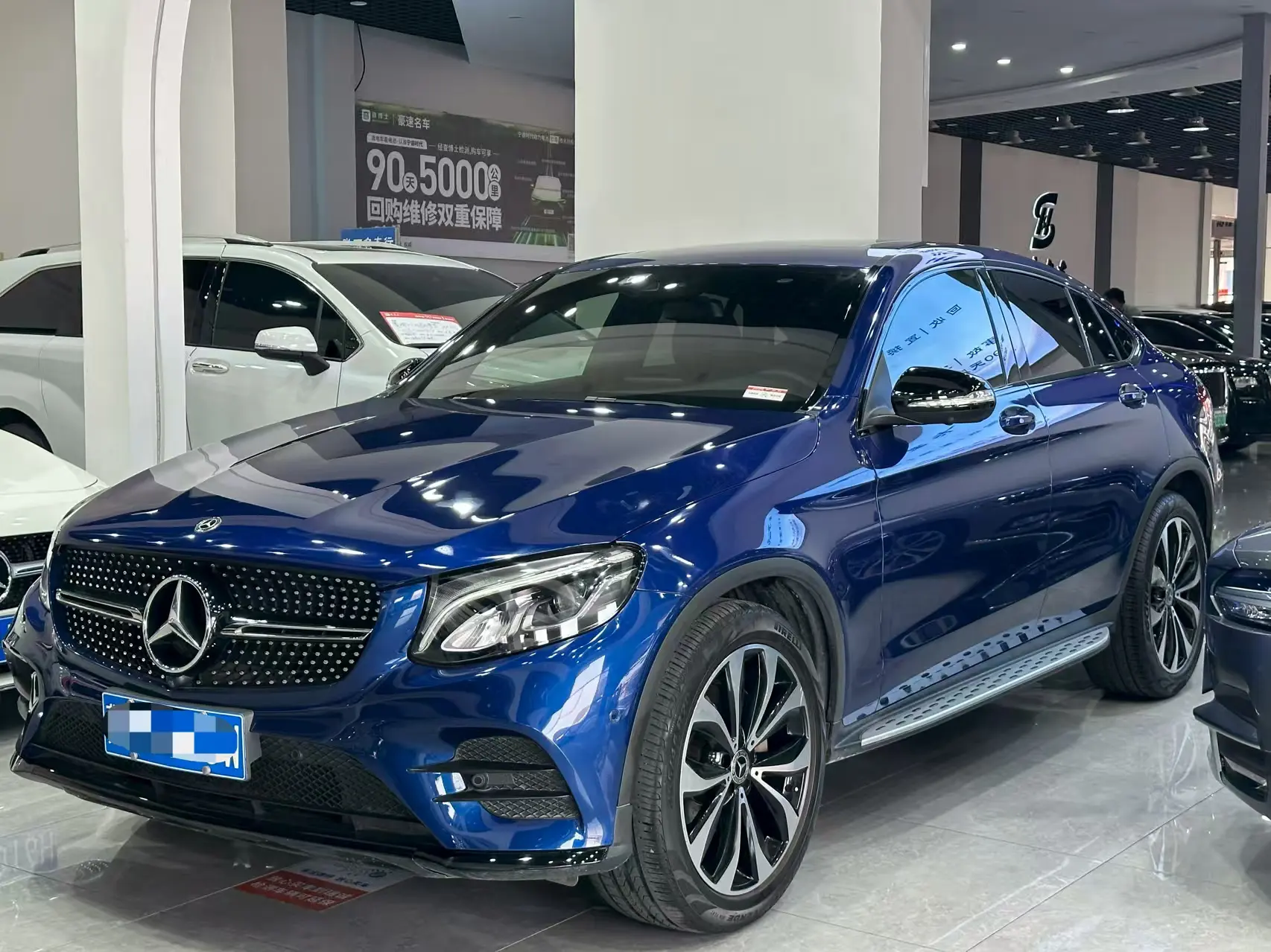 Mercedes-Benz GLC Coupe