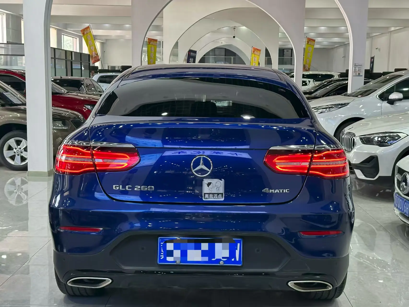 Mercedes-Benz GLC Coupe