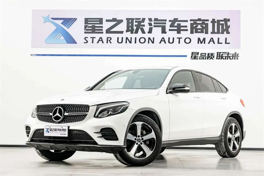 Mercedes-Benz GLC Coupe
