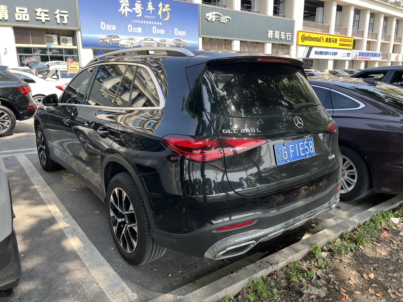 Mercedes-Benz GLC