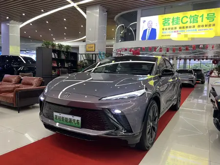 catalog-car-1
