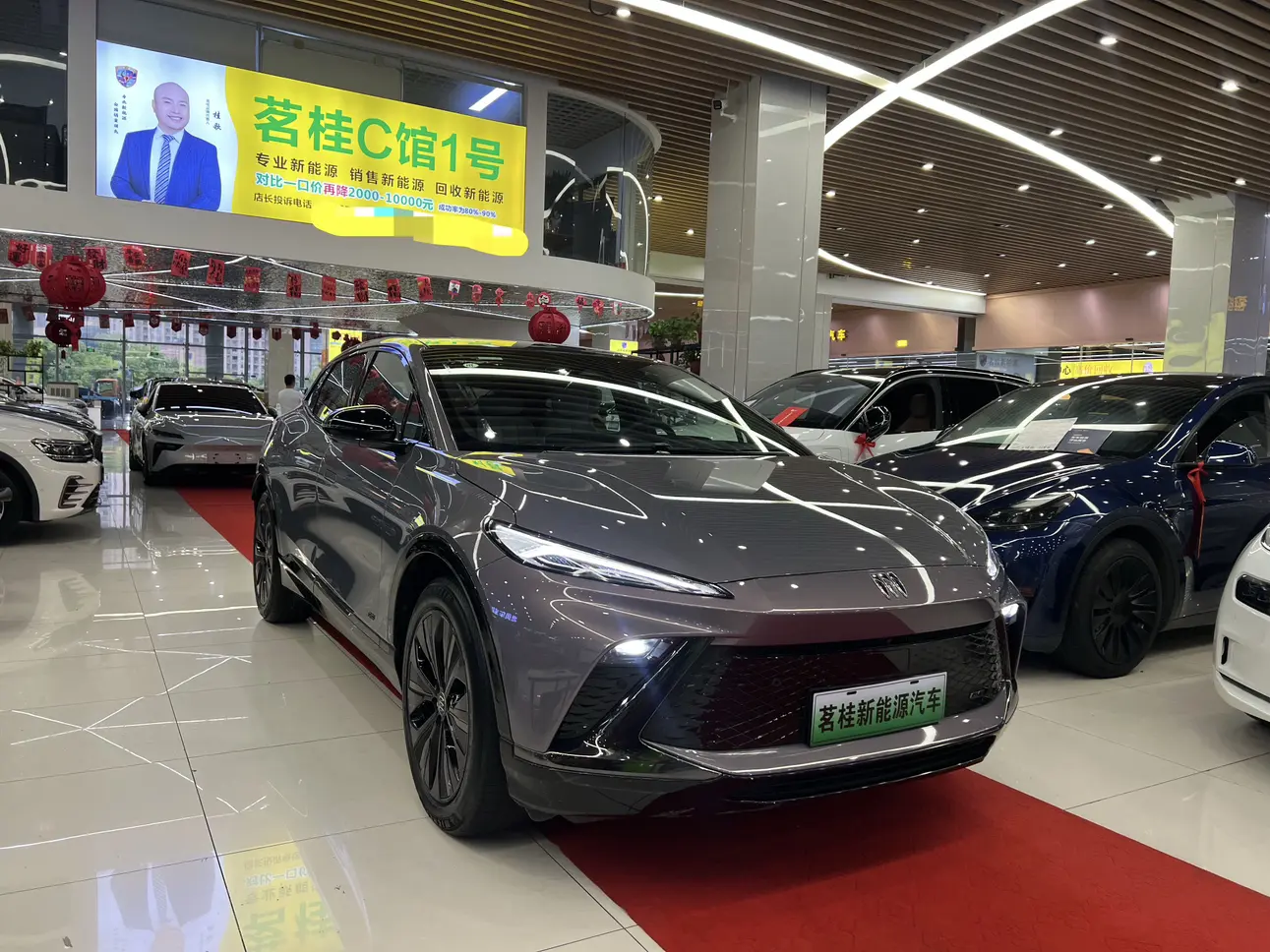 Buick E4
