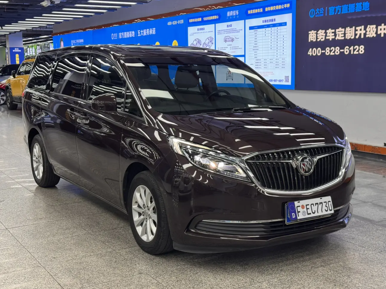 Buick GL8