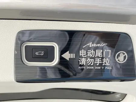 catalog-car-20