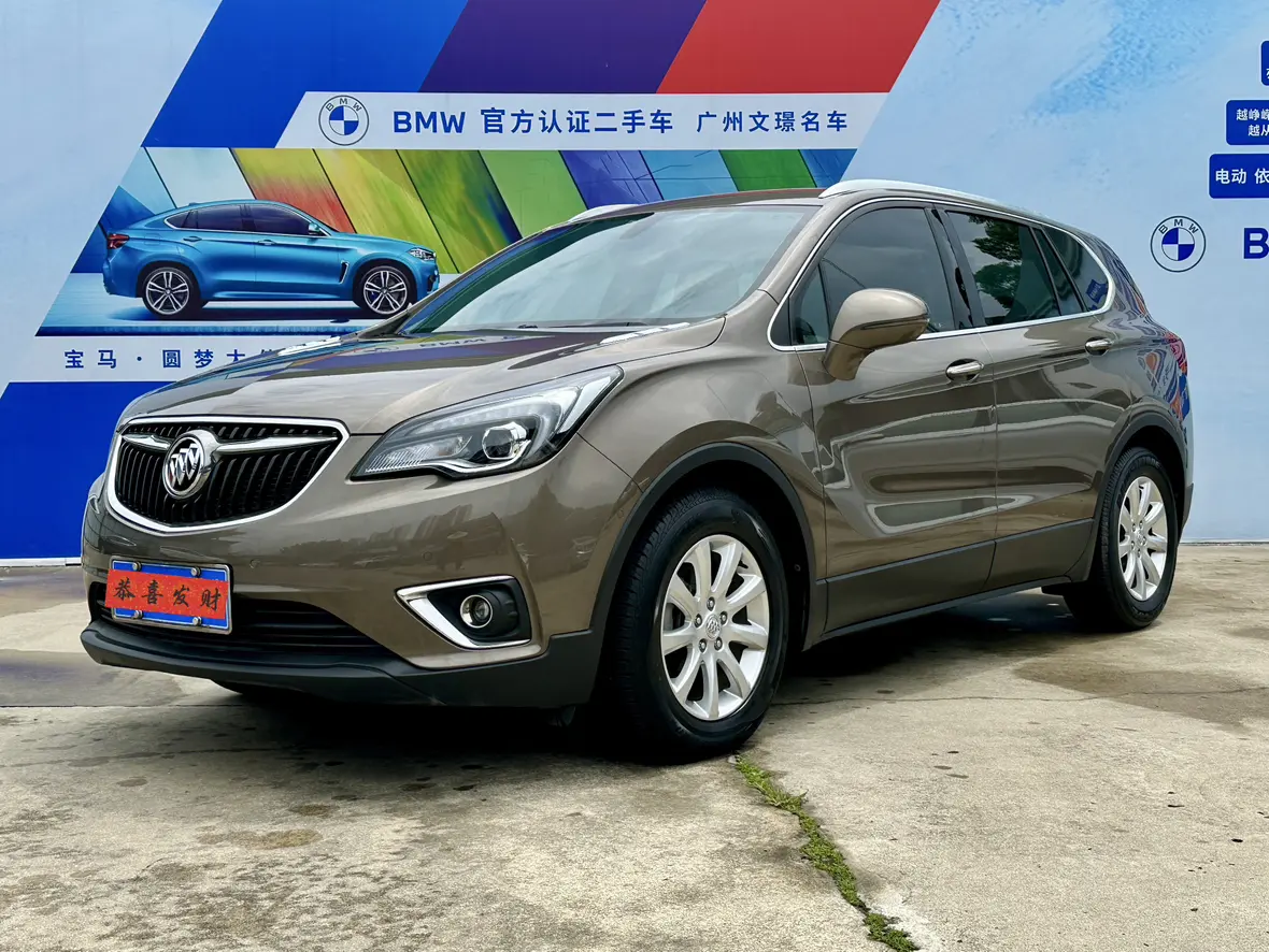 Buick Envision