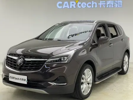 catalog-car-1