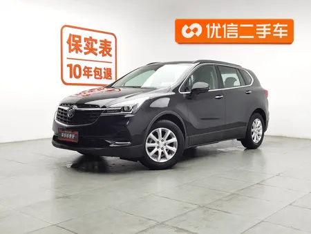 catalog-car-1