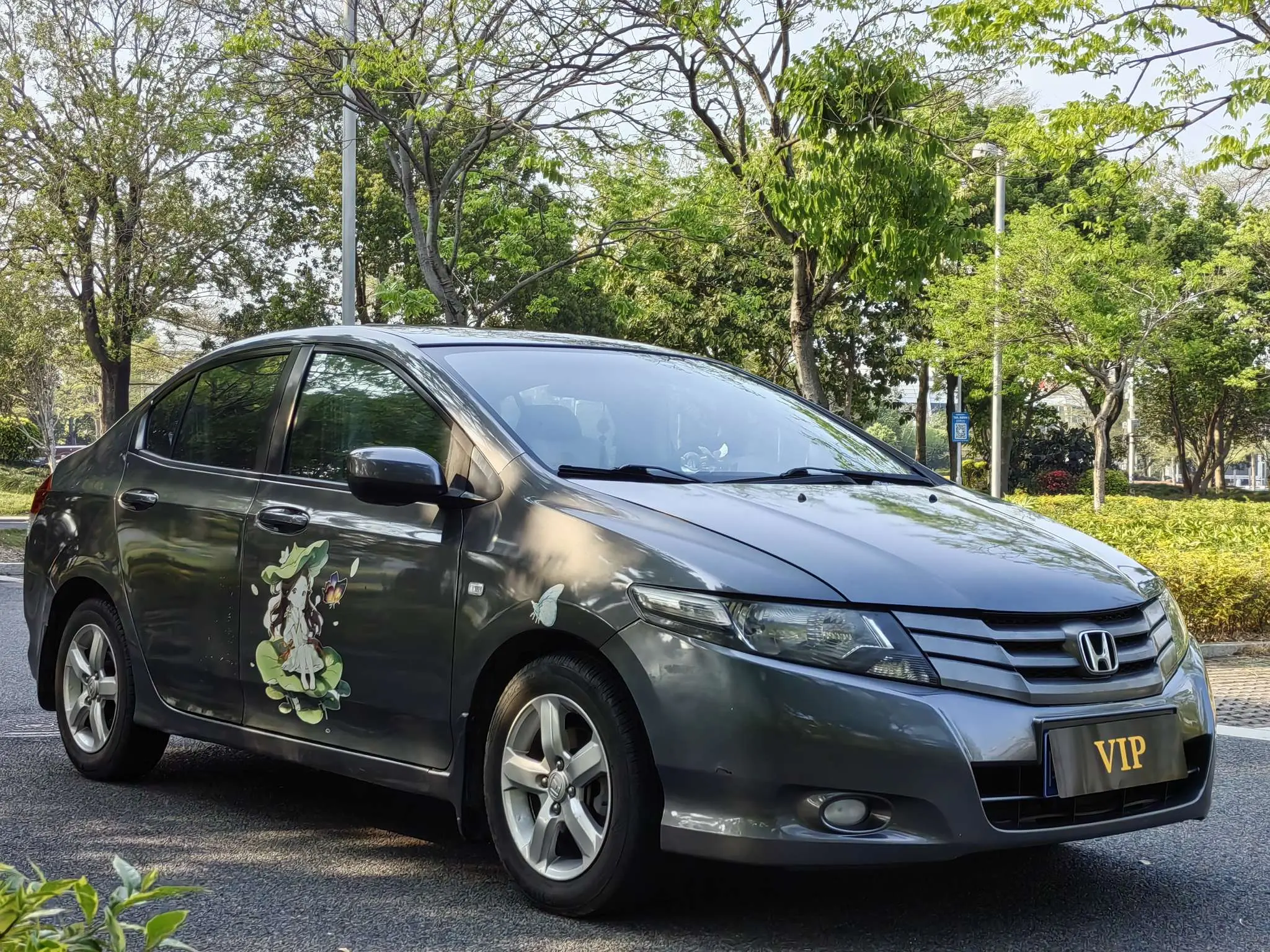 Honda Avant-garde classic