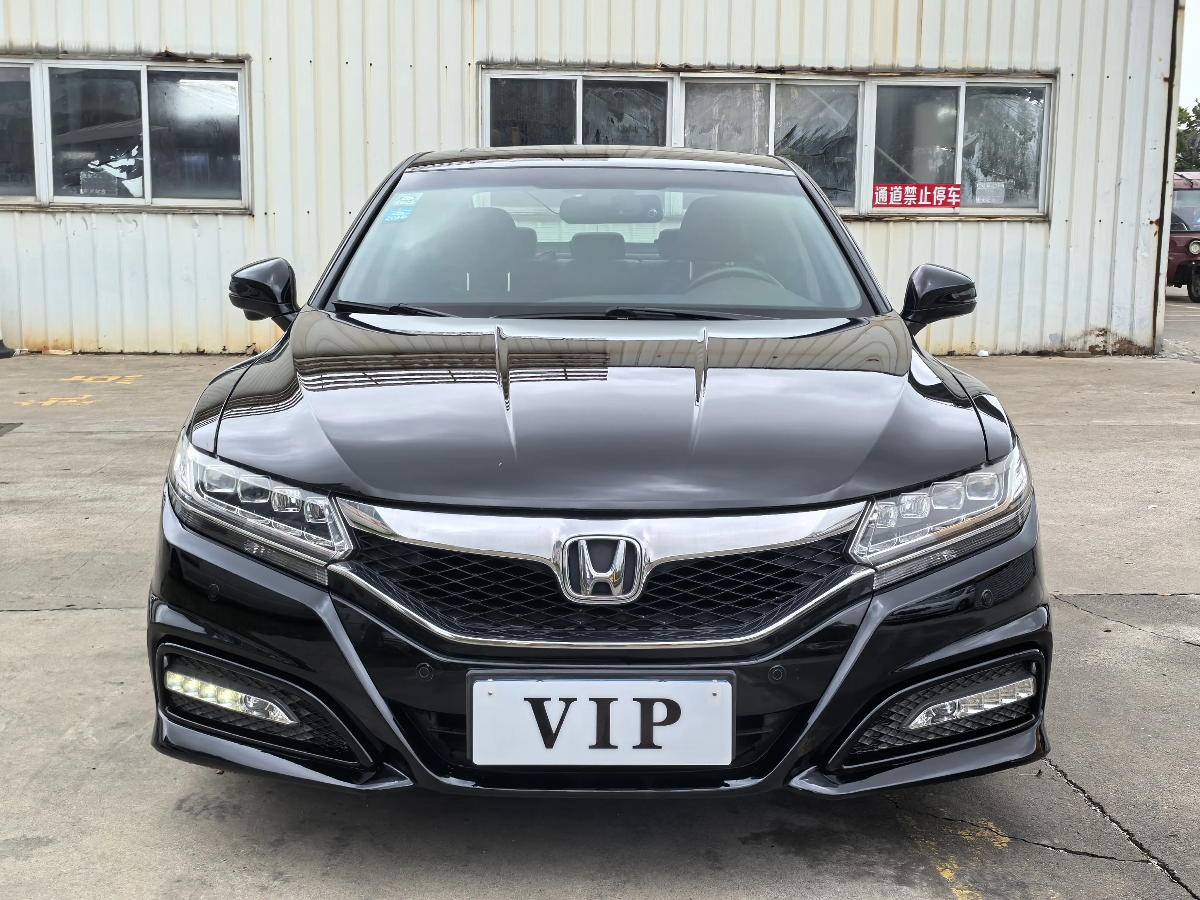 Honda Sibo Rui
