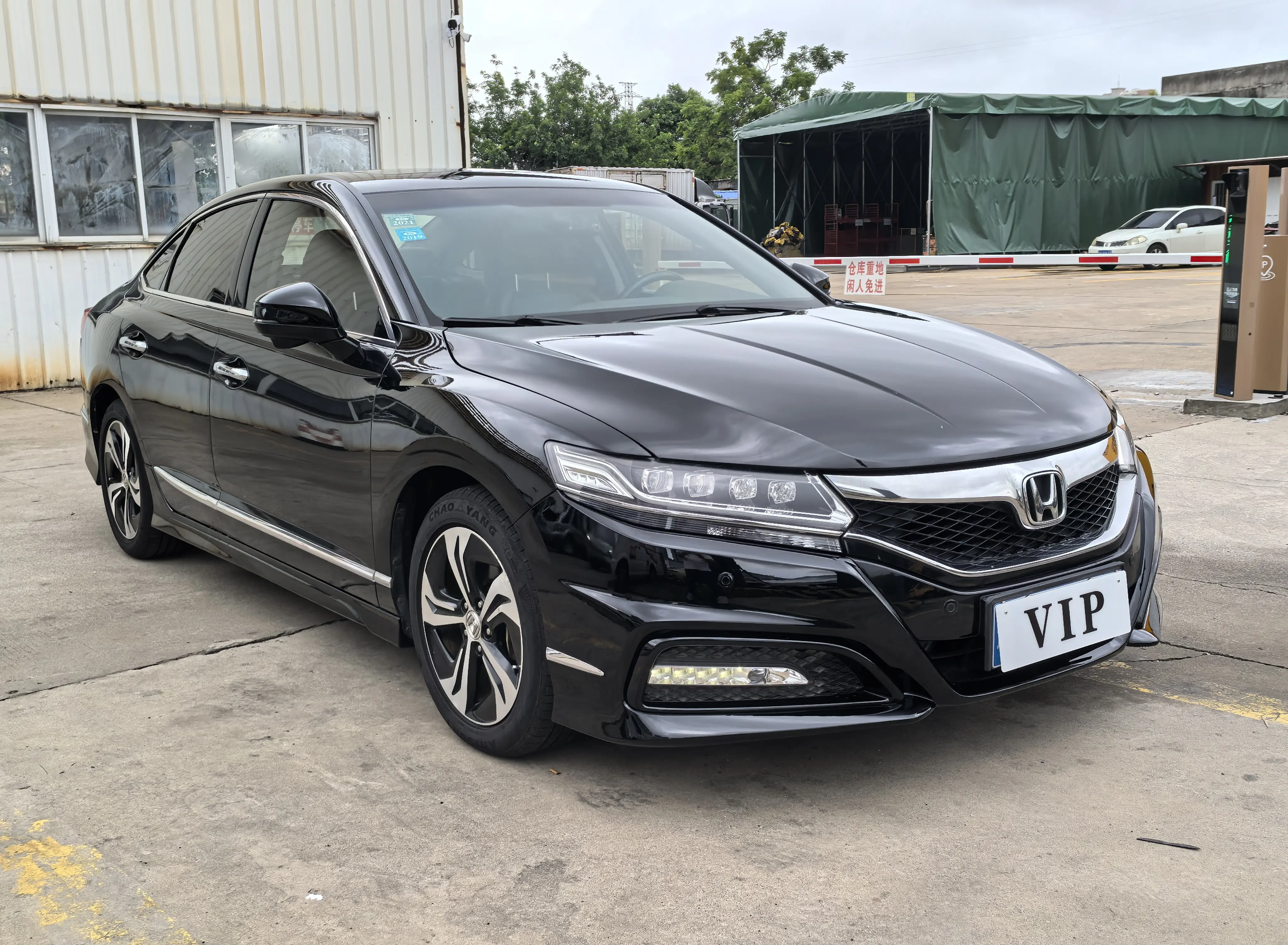 Honda Sibo Rui