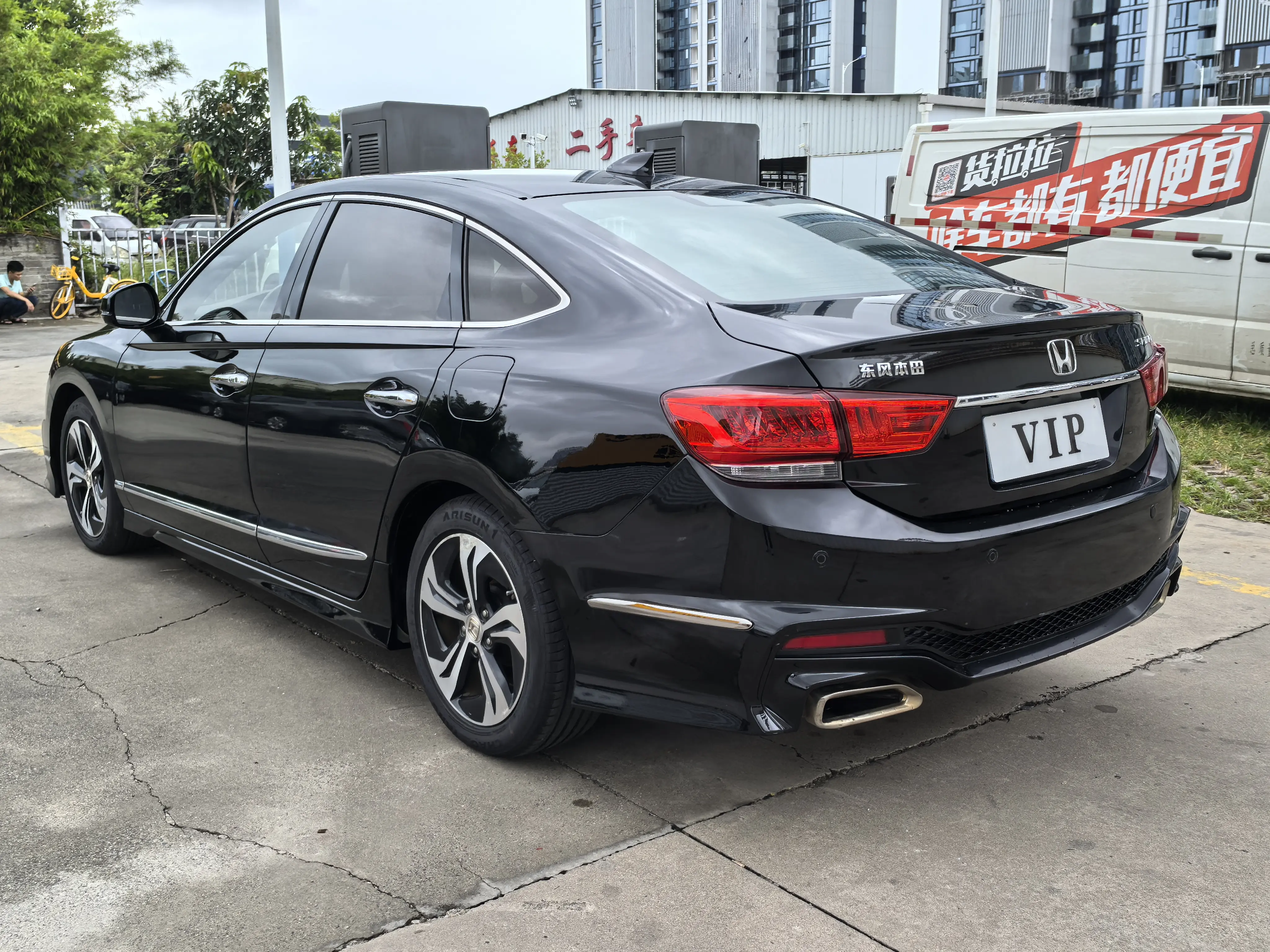Honda Sibo Rui