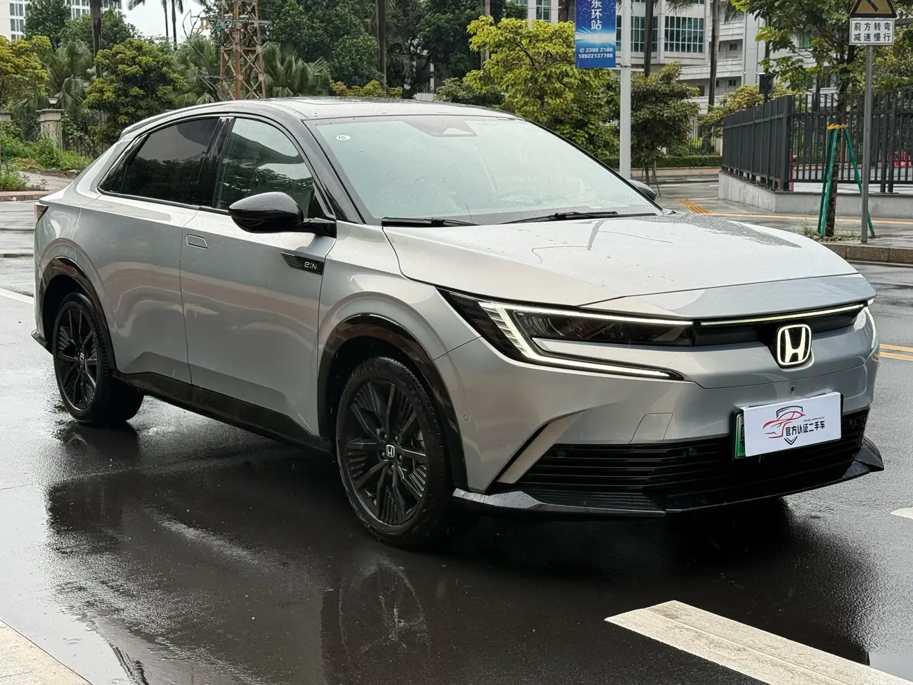 Honda E:NP2 Ji Pai 2