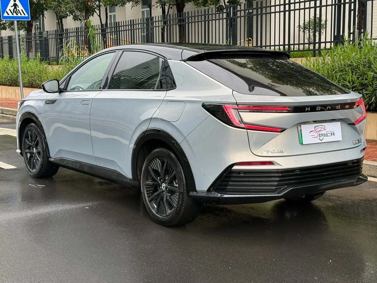 Honda E:NP2 Ji Pai 2