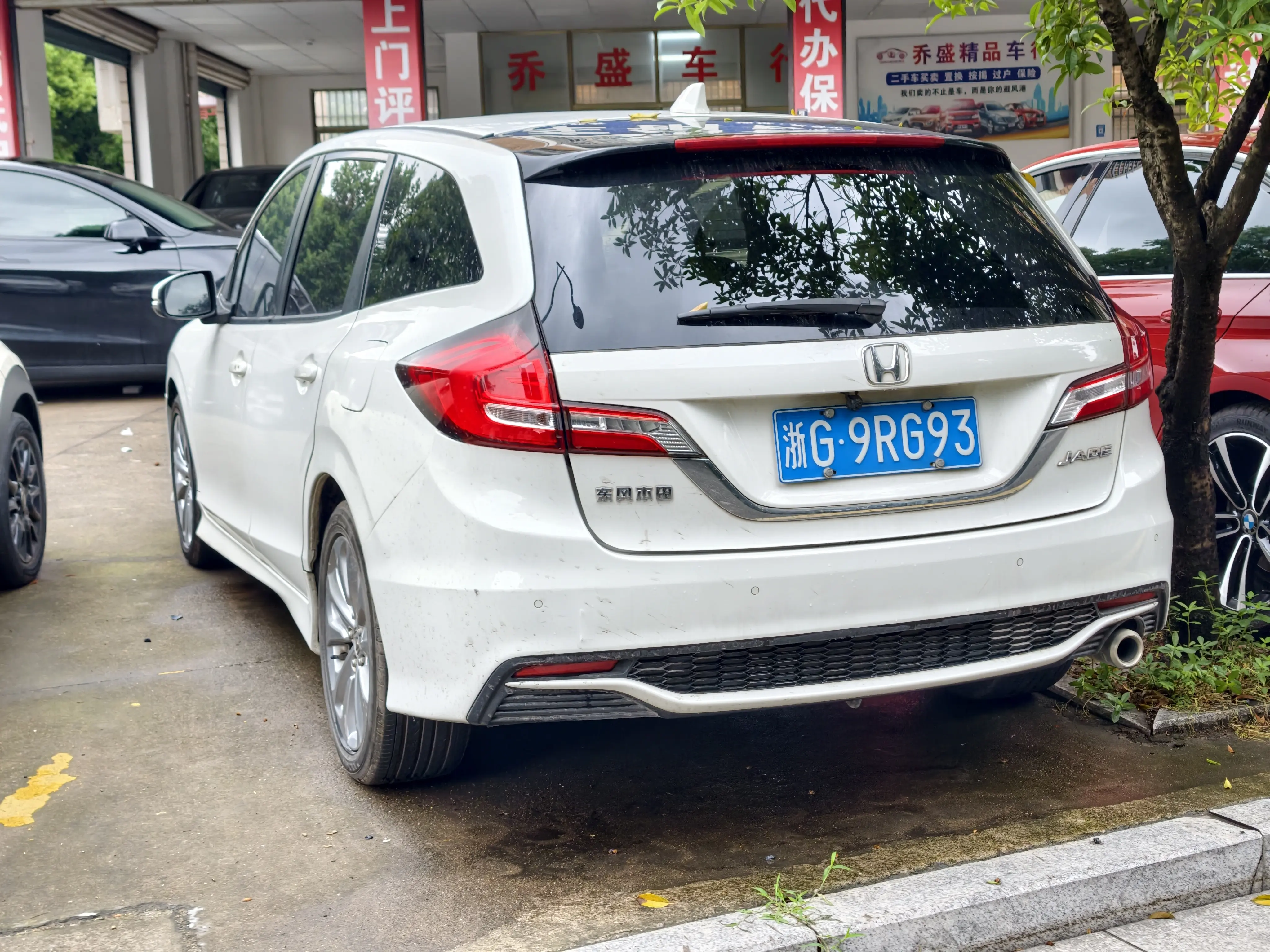 Honda Jed