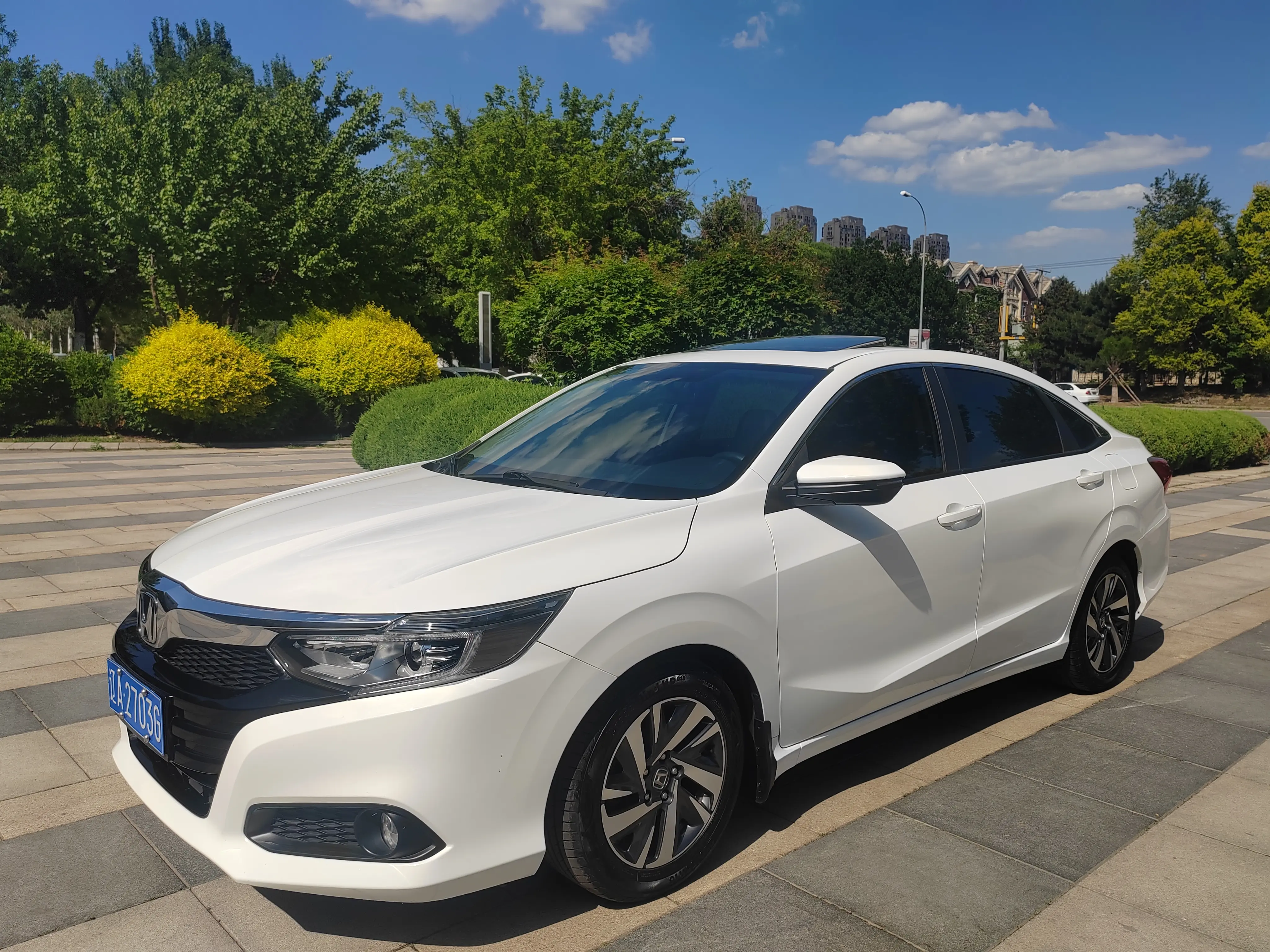 Honda Crider