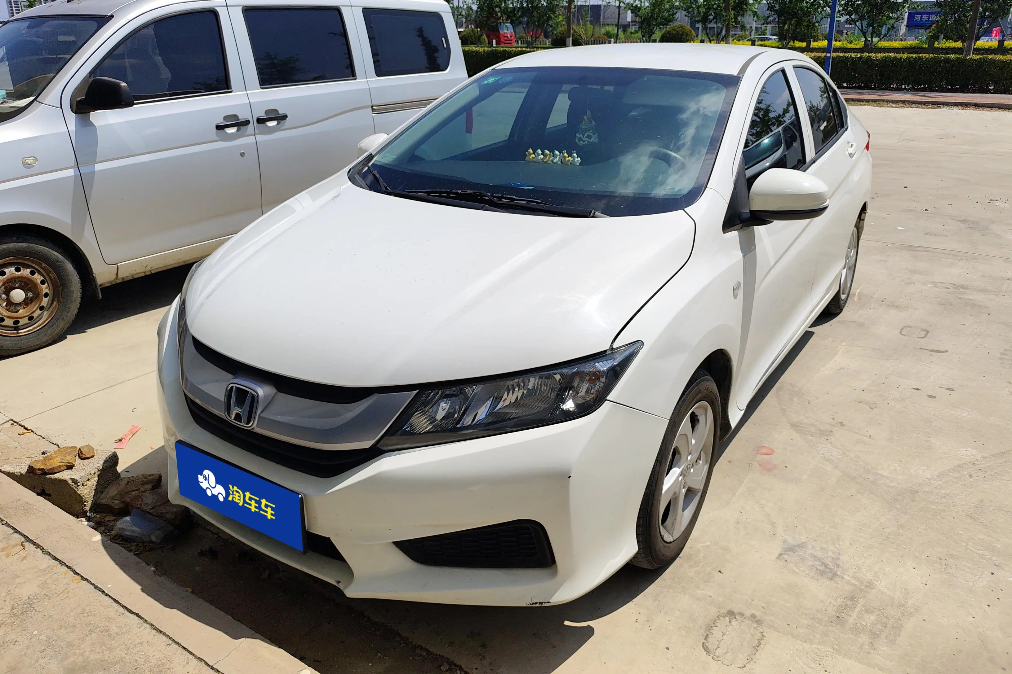 Honda Feng Fan