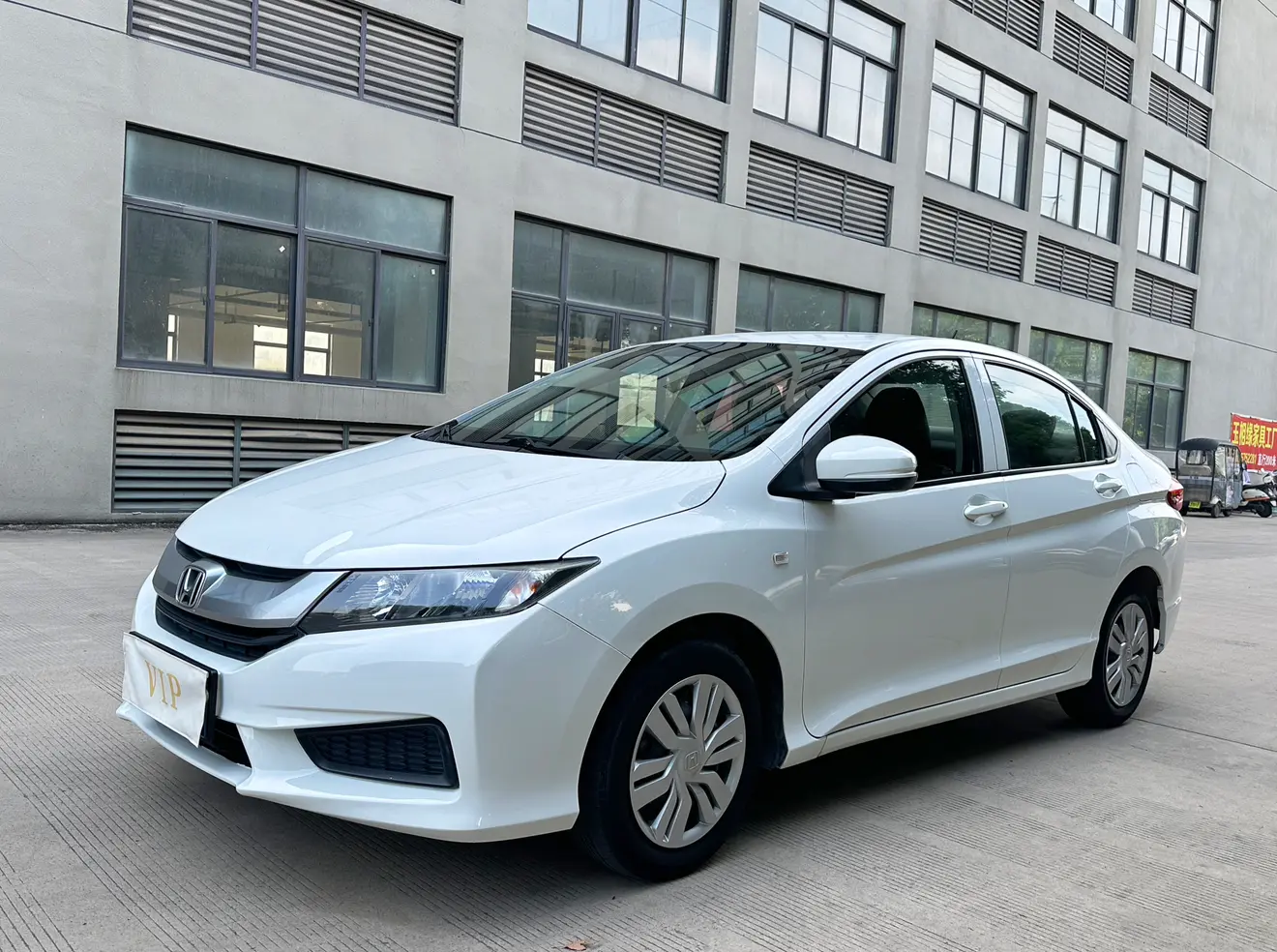 Honda Feng Fan