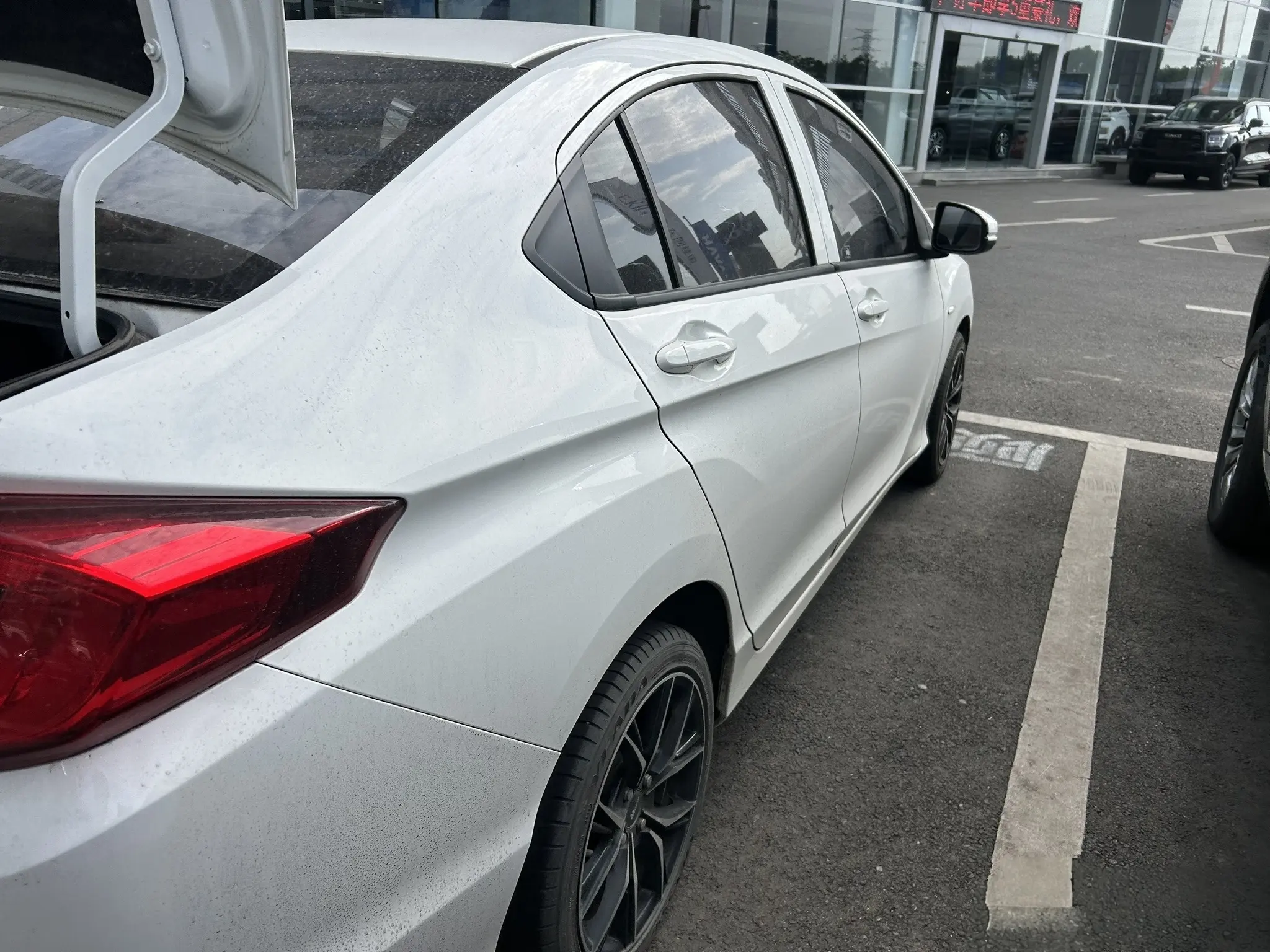 Honda Gray