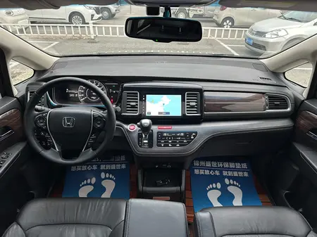 catalog-car-17