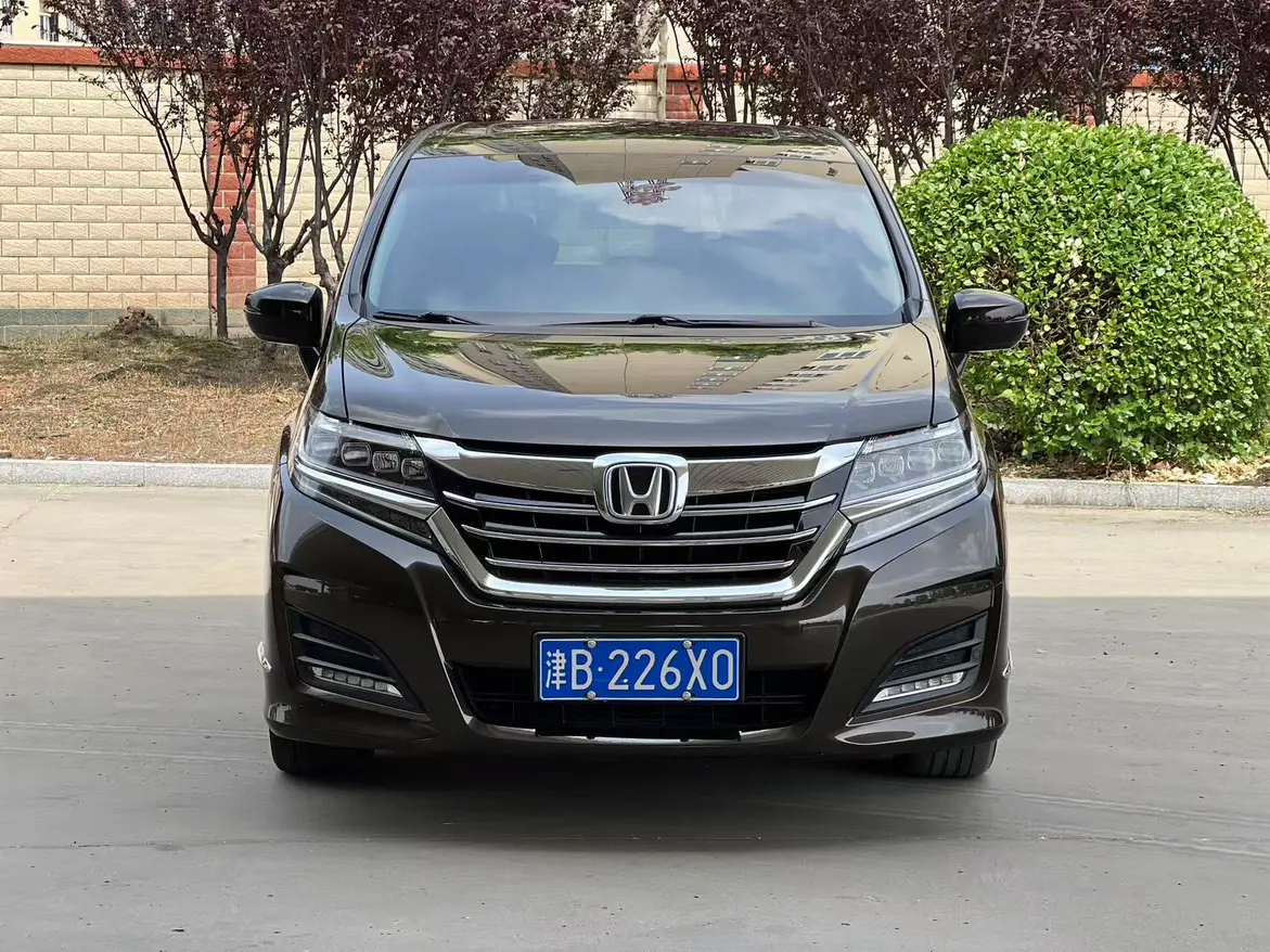 Honda Elysion